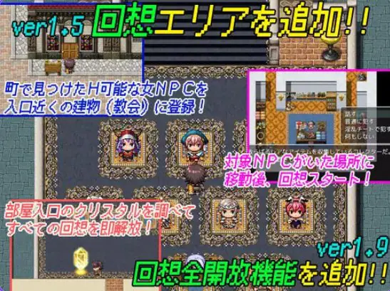 【PC/安卓/AI汉化/日式/RPG游戏/800M】 THE NPC姦 ~身为尼特族的我(THE NPC姦 ~ニートだった俺の)内嵌AI汉化版+礼包码+PC+安卓+日式RPG游戏+800M