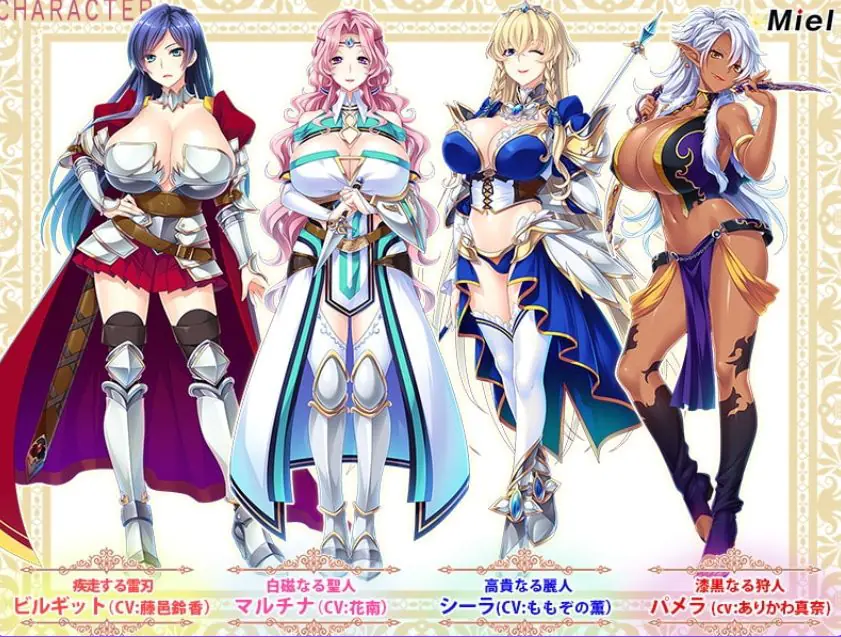 【PC/官中/爆款/ADV游戏/1.30G】 BBA骑士团 （BBA騎士団～歴戦の女騎士も） Ver1.6.5 官方中文版+爆款ADV游戏+1.30G