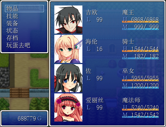 【PC/AI汉化/日式/RPG游戏/200M】 大众勇者 (person of courage) 内嵌AI汉化版+日式RPG游戏+200M