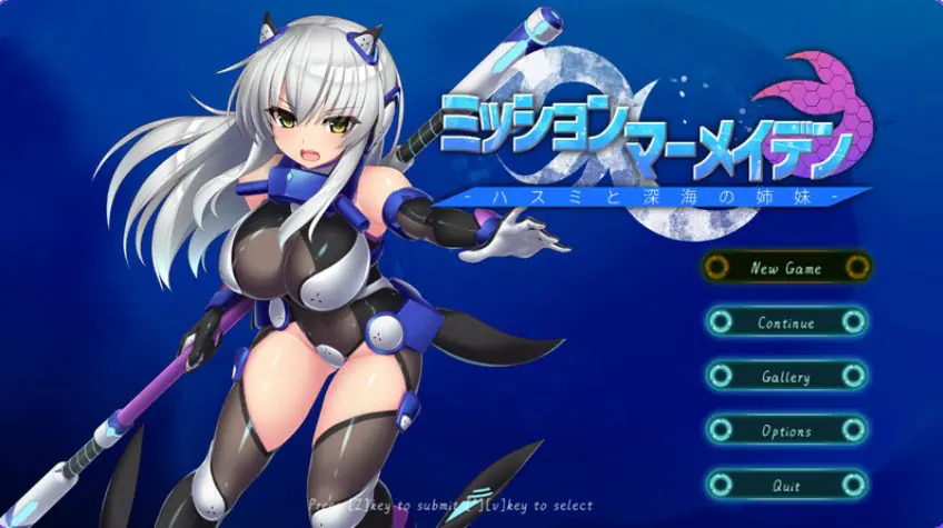 【PC/精翻/爆款/ACT游戏/1.50G】任务代号：美人鱼-莲与深海的姐妹-（ミッションマーメイデン-ハスミと深海の姉妹-）Ver1.1.5 精翻汉化+爆款ACT游戏+1.50G