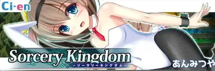 【PC/安卓/AI汉化/日式/RPG游戏/2.70G】 魔法国度 Ver1.04 PC+安卓 内嵌AI汉化版+日式RPG游戏+2.70G