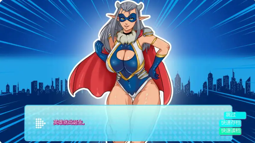 【PC/安卓/AI汉化版/2D/欧美/SLG游戏/1.48G】英雄大学H (Heroes University H) Ver0.6.1 AI汉化版+PC+安卓+2D欧美SLG游戏+1.48G