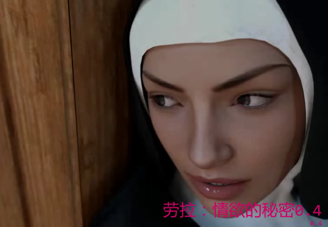 【PC/安卓/AI汉化版/3D/欧美/SLG游戏/8.01G】劳拉:隐藏的秘密 Ver0.4 AI汉化版+PC+安卓+3D欧美SLG游戏+8.01G