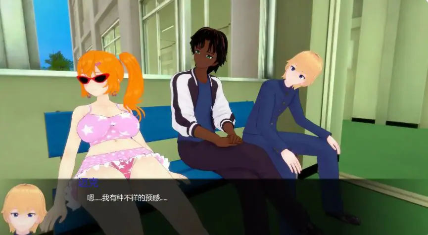 【PC/安卓/AI汉化版/2D/日系SLG游戏/1.31G】短小不足 (Coming Up Short) Ver0.1 AI汉化版+PC+安卓+2D日系SLG游戏+1.31G