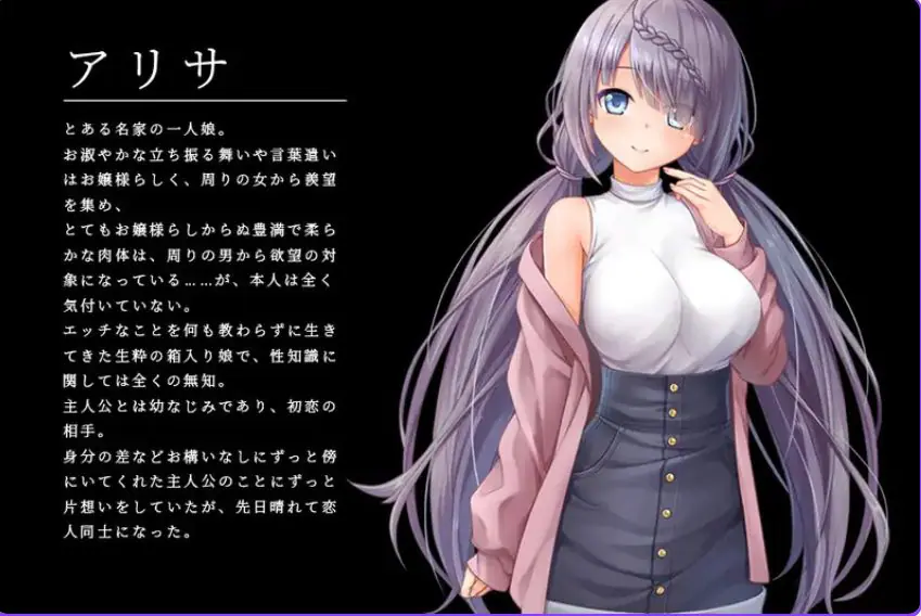 【PC/AI汉化/日式/RPG游戏/2.40G】 密室逃脱~无知的她今天又被买走了~(エスケープ・ルーム~無知な彼女は今日も買われる~) AI汉化版+日式RPG游戏+2.40G