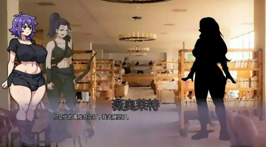 图片[3]-【PC/安卓/AI汉化版/2D/欧美/SLG游戏/0.58G】安宁睡眠 (Blissful Sleep) Ver0.5.0 AI汉化版+PC+安卓+2D欧美SLG游戏+0.58G-ACG学习网