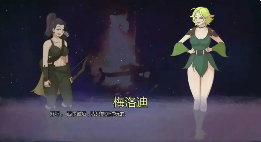 图片[2]-【PC/安卓/AI汉化版/2D/欧美/SLG游戏/0.58G】安宁睡眠 (Blissful Sleep) Ver0.5.0 AI汉化版+PC+安卓+2D欧美SLG游戏+0.58G-ACG学习网