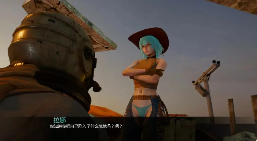 【PC/安卓/AI汉化/亚洲/SLG游戏/2.72G】末日2059 (Apocalypse 2059) Ver0.3 Special AI汉化版 PC+安卓+亚洲SLG游戏+2.72G