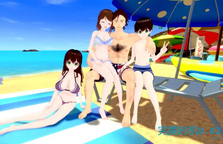 【PC/安卓/AI汉化版/3D/日系SLG游戏/5.17G】完美时机 (Perfect Timing) Ver0.02 AI汉化版+PC+安卓+3D日系SLG游戏+5.17G