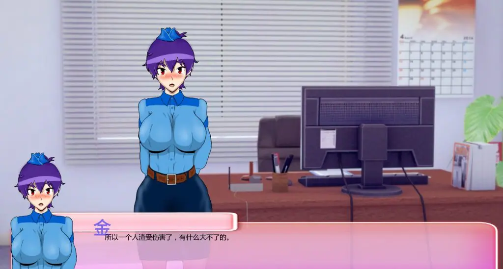 【PC/安卓/汉化/亚洲风/SLG游戏/4.60G】 厌世【NTR】 (Misanthropy) Ver10.5 汉化版+PC+安卓+亚洲风SLG游戏+4.60G