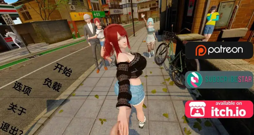 【PC/安卓/AI汉化/亚洲/3D/SLG游戏/6.06G】走出青春期:重新想象 (Out of Puberty: Reimagined) Ch.1Ver0.85 AI汉化版+PC+安卓+亚洲3DSLG游戏+6.06G