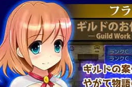 【PC/AI汉化/日系/冒险/MTool/RPG游戏/1.1G】小勇者Ver1.0.5 AI汉化版+日系冒险 MTool RPG游戏+1.1G