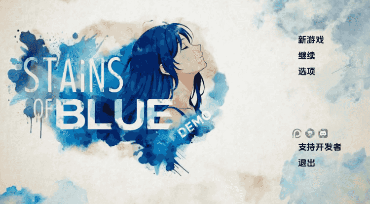【PC/安卓/AI汉化/日系/2D/SLG游戏/1.25G】蓝色污渍 (Stains of Blue) Ver1.6b AI汉化版+PC+安卓+日系2DSLG游戏+1.25G