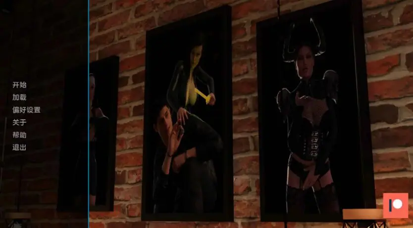 【PC/安卓/AI汉化版/3D/SLG游戏/2.91G】富连医疗保健 (Futa Healthcare) Ver0.4 AI汉化版+PC+安卓+3DSLG游戏+2.91G