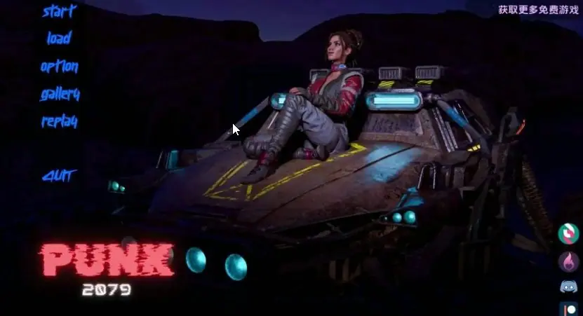 【PC/安卓/AI汉化/欧美/动态/SLG游戏/4.05G】朋克2079 (Punk 2079) Ver0.7 AI汉化版+PC+安卓+欧美SLG游戏+4.05G