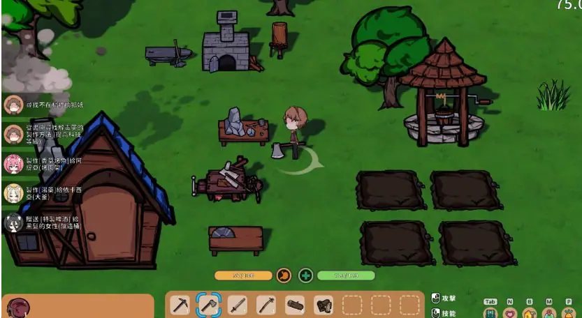 图片[3]-【PC/官中/步兵版/互动/SLG游戏/5.41G】 狐娘的农场 (Fox Sex Farm) Ver121208 官中步兵版 +互动SLG游戏+5.41G-ACG学习网