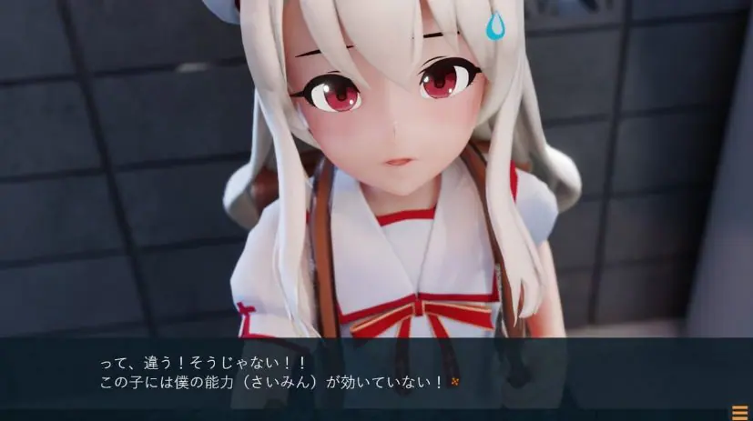 【PC/AI汉化/日系/3D/MTool游戏/1.5G】半坠落的魔法少女 Ver1.0 AI汉化版+日系3DMTool游戏+1.5G