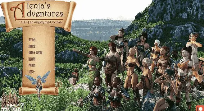 【PC/安卓/AI汉化/欧美/3D/SLG游戏/5.15G】阿伦贾的冒险 (Alenja’s Adventures) Ver0.21 AI汉化版+PC+安卓+欧美3DSLG游戏+5.15G