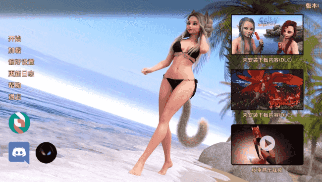 【PC/安卓/AI汉化/欧美/3D/SLG游戏/5.1G】霓裳乐园 (Neko Paradise) Ver0.22 AI汉化版+PC+安卓+欧美3DSLG游戏+5.1G