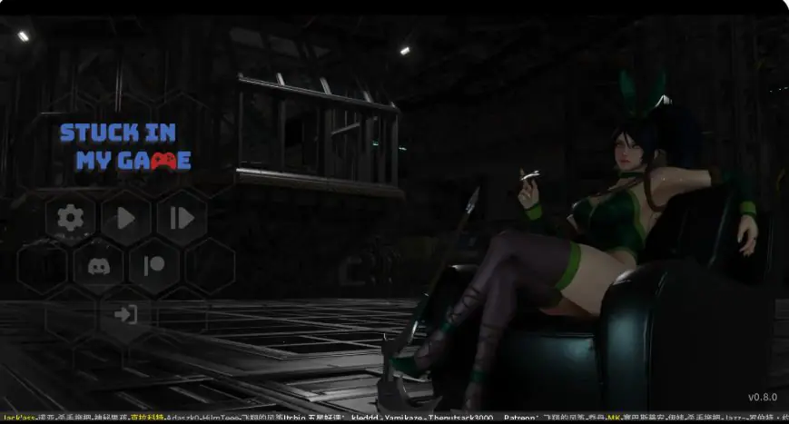 【PC/安卓/AI汉化/欧美/SLG游戏/1.14G】困在游戏中 (Stuck in My Game) Ver0.8.0 AI汉化版 PC+安卓+欧美SLG游戏+1.14G