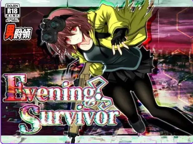 【PC/安卓/AI汉化/探索/RPG游戏/1.80G】黄昏幸存者（Evening Survivor）Ver1.1.22 内嵌AI汉化版+作弊码+PC+安卓+探索RPG游戏+1.80G