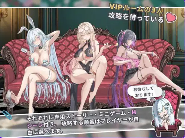 【PC/官中/拨作/SLG游戏/1.30G】卡卡伊坦 &ndash; 赌博的圣传说（カカイタン &ndash; ギャンブルの聖伝説）官方中文版+全回想存档+拔作SLG游戏+1.30G