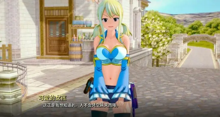 【PC/安卓/AI汉化/日系/SLG游戏/1.75G】顽皮的尾巴 (Naughty Tail) Ver0.2.6  AI汉化版+PC+安卓+日系SLG游戏+1.75G