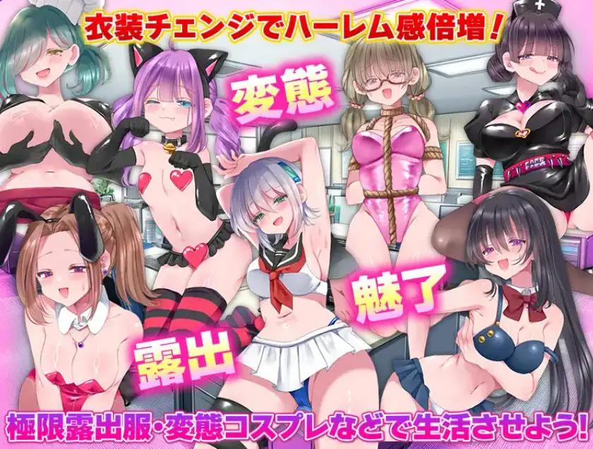 【PC/AI汉化/拨作/RPG游戏/1.40G】 恶之王国 （悪の王国） AI汉化版+拔作RPG游戏+1.40G