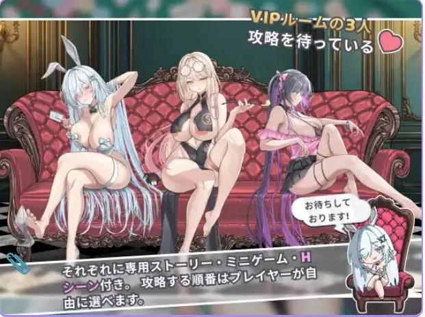 【PC/官中/拨作/SLG游戏/1.10G】卡凯坦 &ndash; 赌圣传说（カカイタン &ndash; ギャンブルの聖伝説）Ver1.1.0 官方中文版+全回想存档+拔作SLG游戏+1.10G