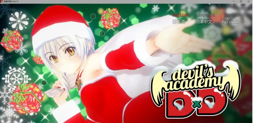 【PC/安卓/AI汉化/日系/SLG游戏/5.96G】恶魔学院DxD (Devil's Academy DxD) Ver0.72 AI汉化版+PC+安卓+日系SLG游戏+5.96G