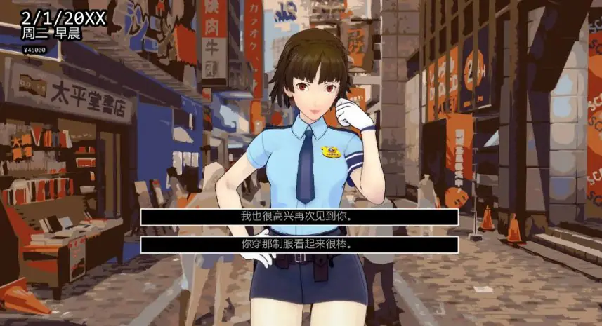 【PC/安卓/AI汉化/欧美/3D/SLG游戏/940MB】女神异闻录5衍生故事 (Nudesona 5 Afterstory XXX) Ver0.8 AI汉化版+PC+安卓+欧美SLG游戏+940MB