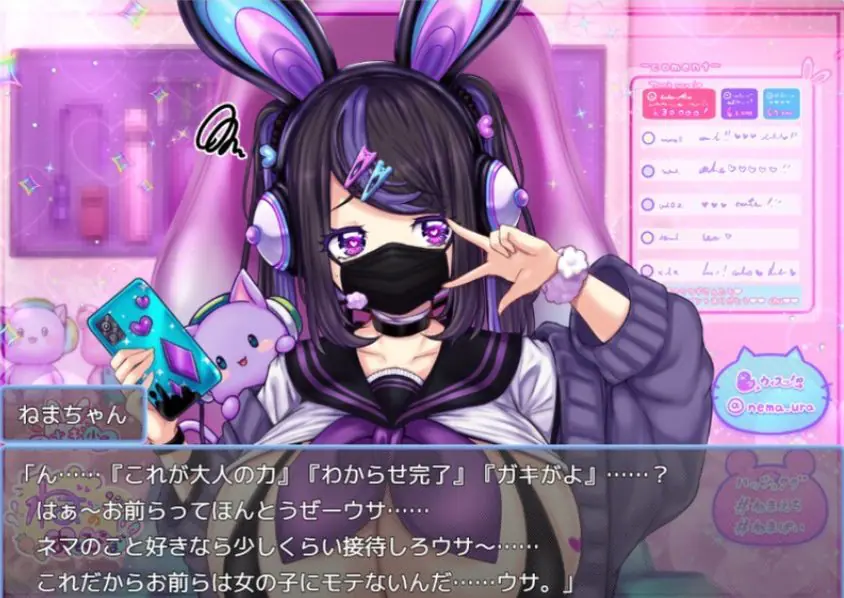 【PC/AI汉化/日式/RPG游戏/3.10G】 榉木滑子菇 （ブナンナシメジ） AI汉化版+日式RPG游戏+3.10G