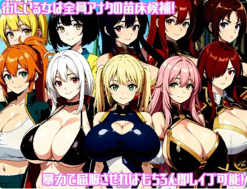 【PC/AI汉化/日式/RPG游戏/1.60G】 神秘的迷宫~隆达尔吉亚的谜团~ (不思議なダンジョン) Ver1.0 AI汉化版+日式RPG游戏+1.60G