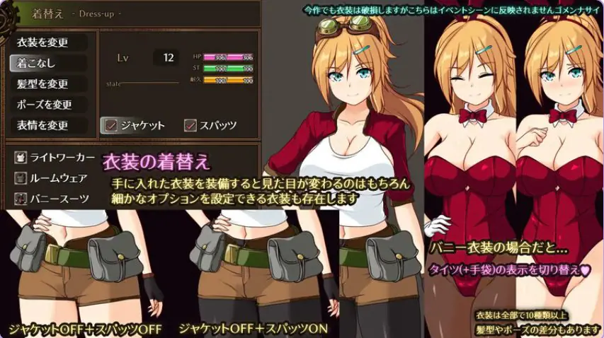 【PC/AI汉化/日式/RPG游戏/2.0G】 艾琳娜与机魔之都 (エリナと機魔の都) Ver1.10 AI汉化版+日式RPG游戏+2.0G