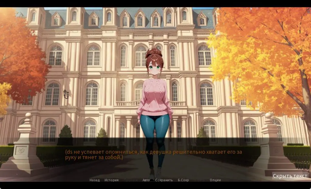 【PC/官中/日式/SLG游戏/1.50G】 恋爱在望 （Love on the Approach） 官中步兵版+日式SLG游戏+1.50G