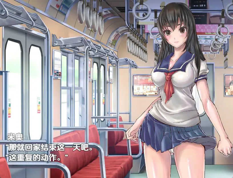 【PC/安卓/AI汉化/日式/RPG游戏/1.30G】 扶她制服少女角色扮演游戏 Ver1.01 内嵌AI汉化版+PC+安卓+日式RPG游戏+1.30G