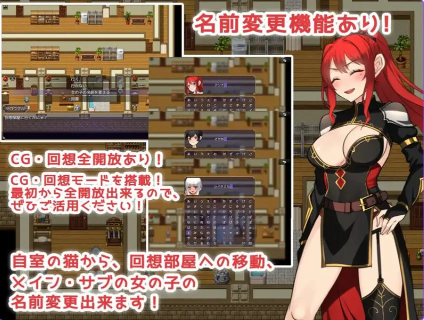 【PC/安卓/AI汉化/日式/RPG游戏/1.10G】传说中的武器和美丽的妻子战士!(伝説の武器と美人妻戦士!)内嵌AI汉化版+礼包码PC+安卓+日式RPG游戏+1.10G