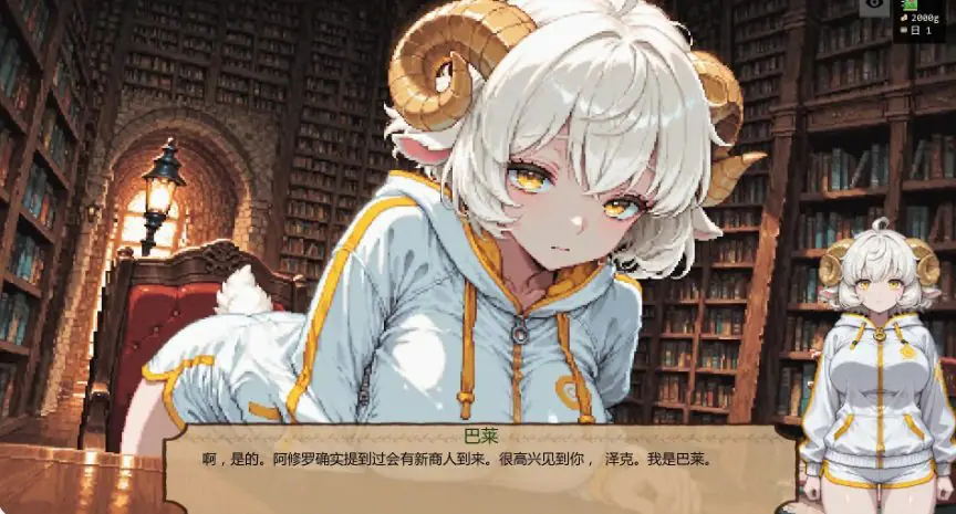 【PC/安卓/AI汉化/日系/SLG游戏/0.93G】低语账本 (Whispering Ledger) Ver0.3.3 AI汉化版+PC+安卓+日系SLG游戏+0.93G