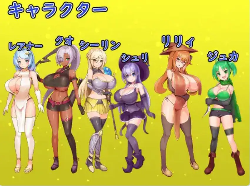 【PC/AI汉化/日式/RPG游戏/1.10G】 扭蛋勇者!(ガチャッと勇者!) AI汉化版+日式RPG游戏+1.10G