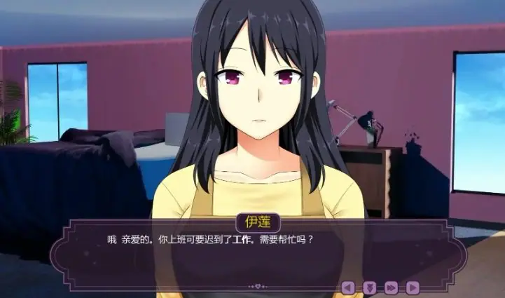 【PC/安卓/AI汉化/日系/2D/SLG游戏/1.2G】伊芙琳的家 (Sissy Home of Evelyn)Ver1.2a AI汉化版+PC+安卓+日系2DSLG游戏+1.2G