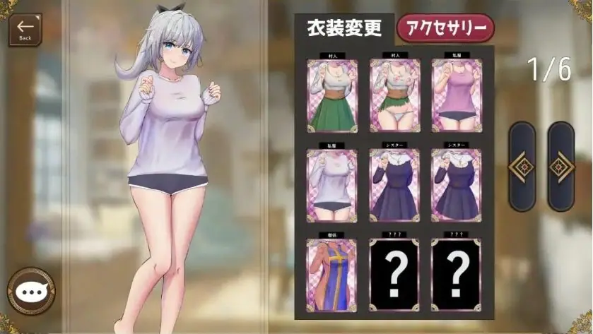 【PC/AI汉化/MTool/2D/SLG游戏/1.6G】妹妹勇者的日常生活! AI汉化版+MTool+2DSLG游戏+1.6G