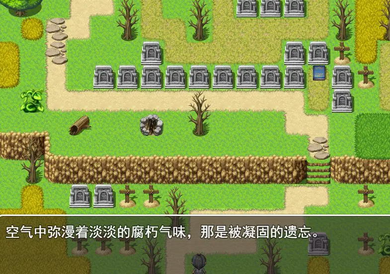 【PC/安卓/官中/2D/探索/战斗/RPG游戏/1.30G】东方秘录 Joi 官中版 免费版 + 全图鉴存档+2D探索战斗RPG游戏+1.30G