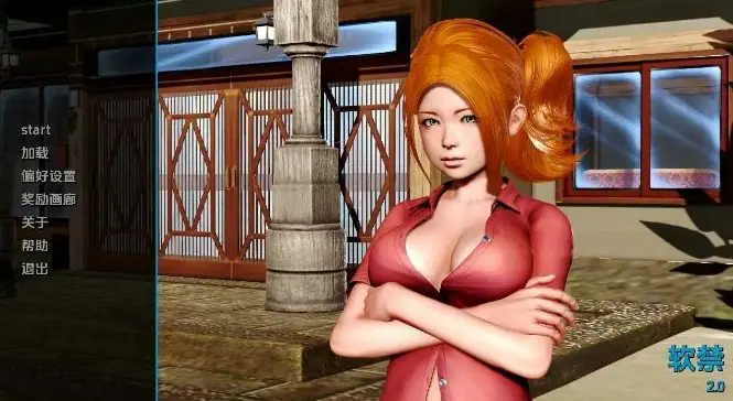 【PC/安卓/AI汉化/亚洲/3D/SLG游戏/3.66G】软禁 (House Arrest) Ver2.0 完结 AI汉化版+PC+安卓+亚洲3DSLG游戏+3.66G