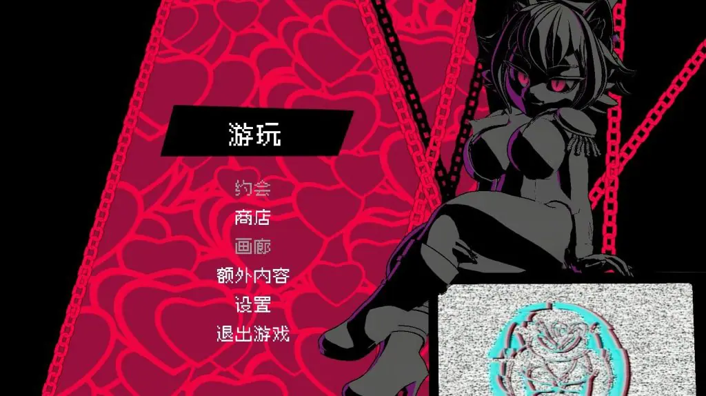 【PC/中文/3D/SLG游戏/CV/3.2G】热恋之夜 (IN HEAT：Lustful Nights) Ver0.4.0.8.1  AI汉化版+3DSLG游戏+CV+3.2G