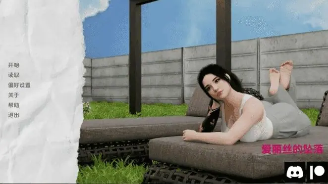 【PC/安卓/AI汉化/欧美/3D/SLG游戏/5.45G】爱丽丝的后裔  (Alice&rsquo;s Descent) Ch.2Ver0.32 AI汉化版+PC+安卓+欧美3DSLG游戏+5.45G