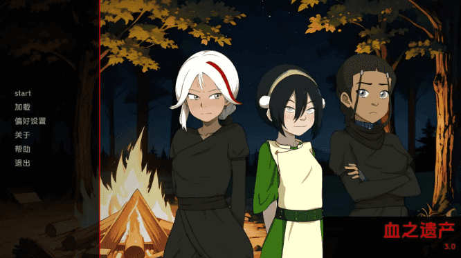 【PC/安卓/AI汉化/欧美/2D/SLG游戏/655M】阿凡达：血之遗产 (Avatar: Blood Legacy) Ch.3 AI汉化版+PC+安卓+欧美SLG游戏+655M