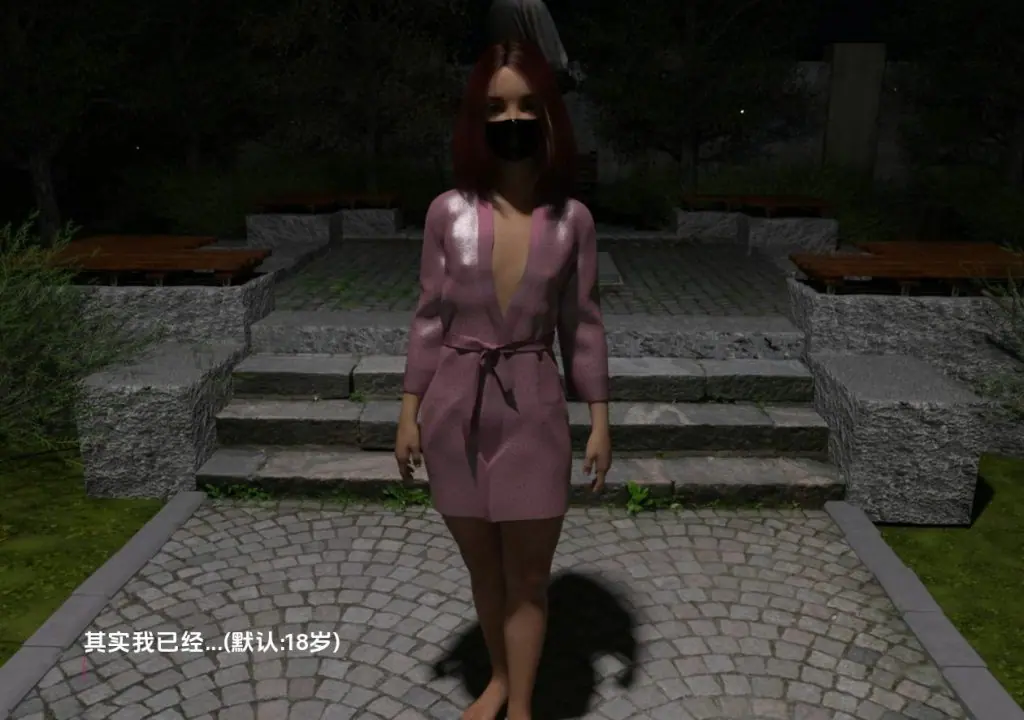 【PC/安卓/AI汉化/欧美/3D/SLG游戏/4.7G】我的日记 (Diary of My Perversion ) Ver0.7 AI汉化版+PC+安卓+欧美3DSLG游戏+4.7G