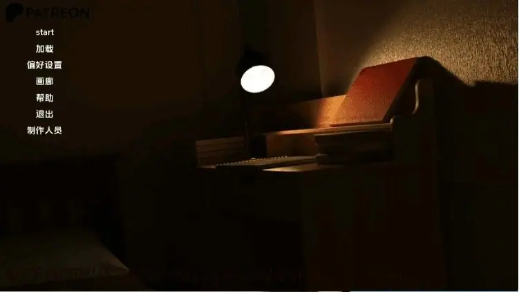 【PC/安卓/AI汉化/欧美/3D/SLG游戏/7.65G】不回头 (Not Going Back) Ch.4 AI汉化版+PC+安卓+欧美3DSLG游戏+7.65G