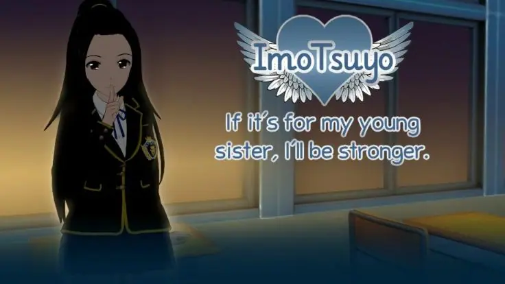 【PC/安卓/AI汉化/日系/2D/SLG游戏/2.9G】妹妹使我强大 (ImoTsuyo: If It's for My Young Sister, I'll Be Stronger) Ver0.27 AI汉化版+PC+安卓+日系2DSLG游戏+2.9G