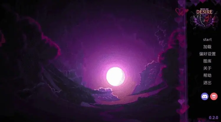 【PC/安卓/AI汉化/同人/2D/沙盒/SLG游戏/1.3G】欲望之路 (Path of Desire)Ver0.2.0 AI汉化版+PC+安卓+同人2D沙盒SLG游戏+1.3G